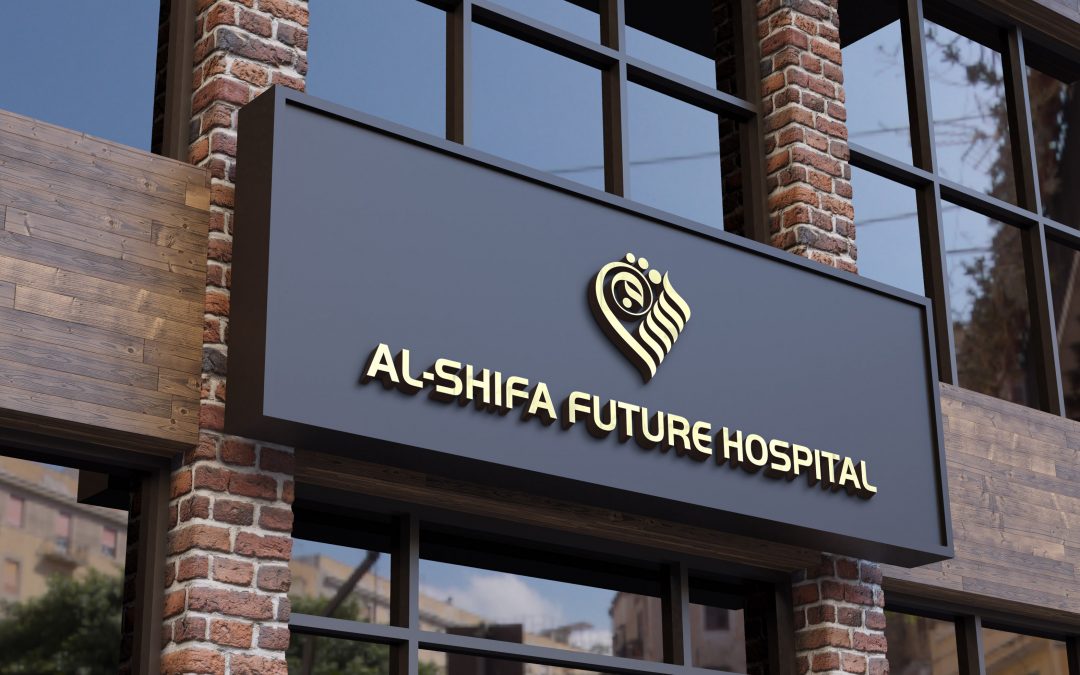 Al-Shifa Future Hospital (TV) Advertisement